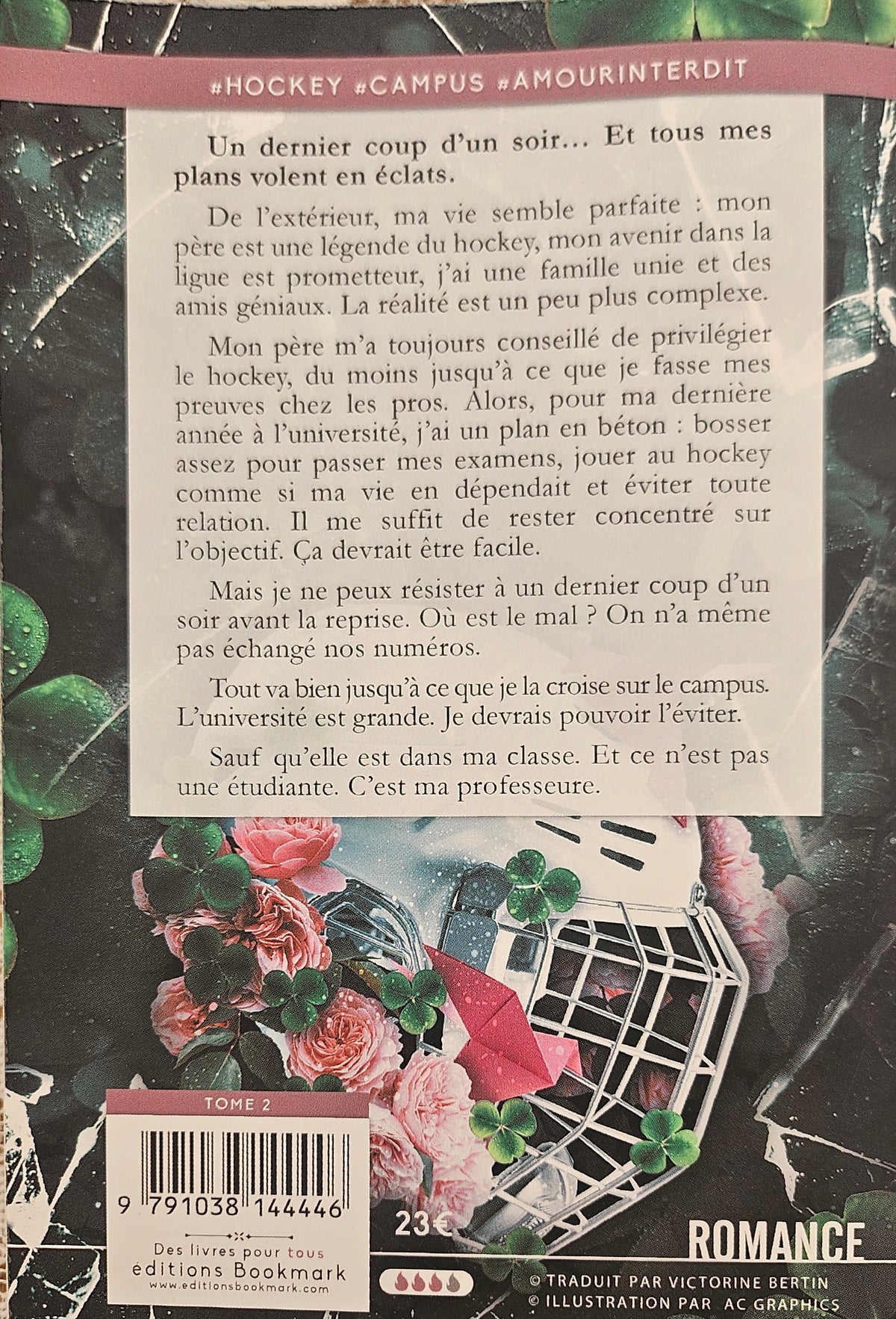 Murmures doux-amers